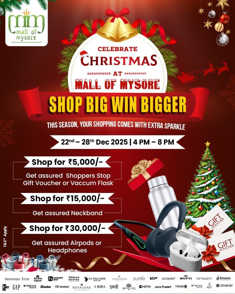 Christmas Shop and Win