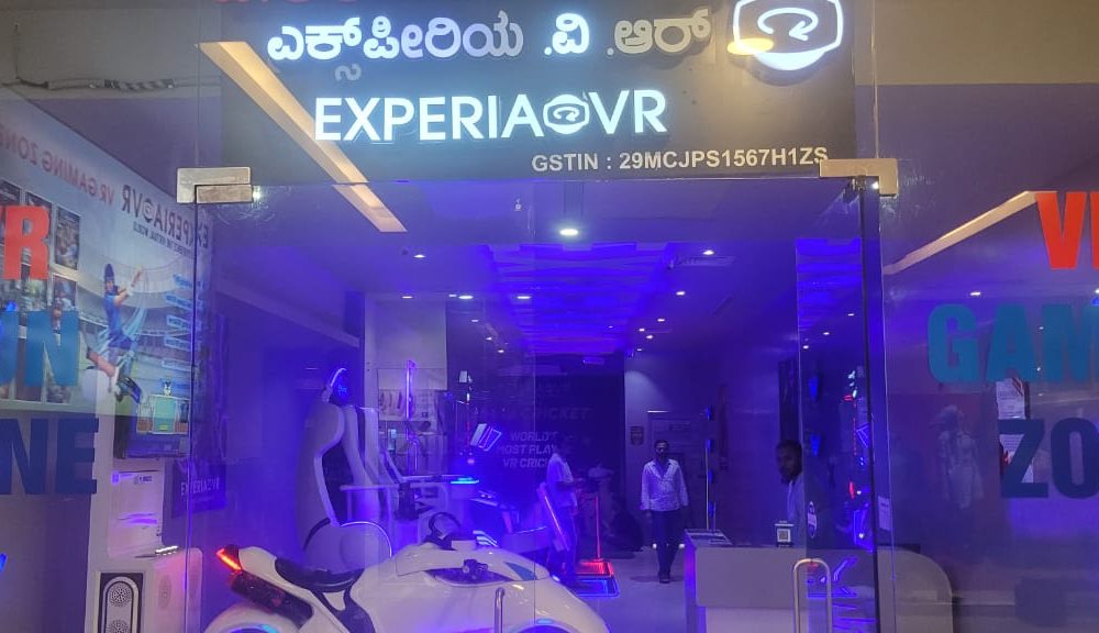 Experia VR Front