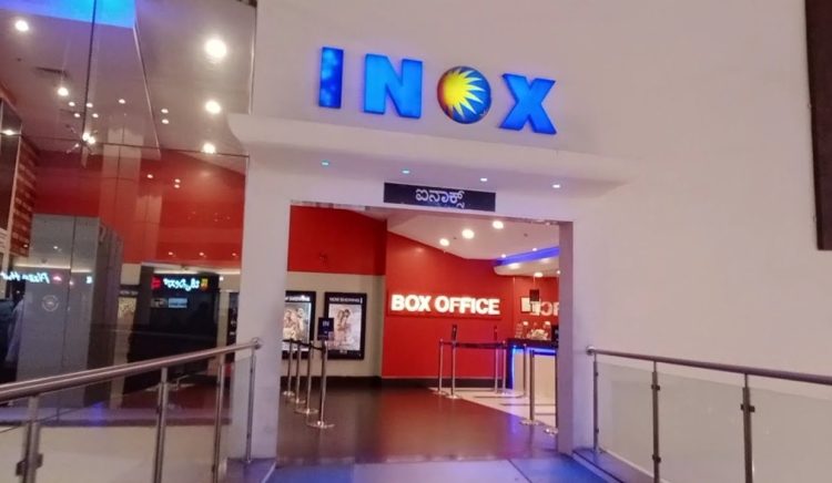Inox Main Entrance