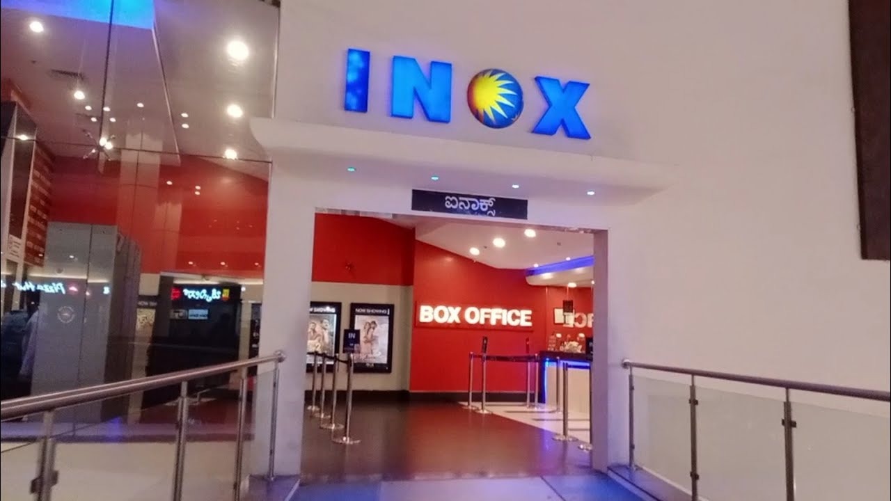 Inox Main Entrance